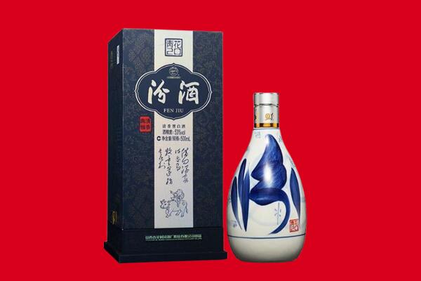 邢台清河县回收汾酒.jpg