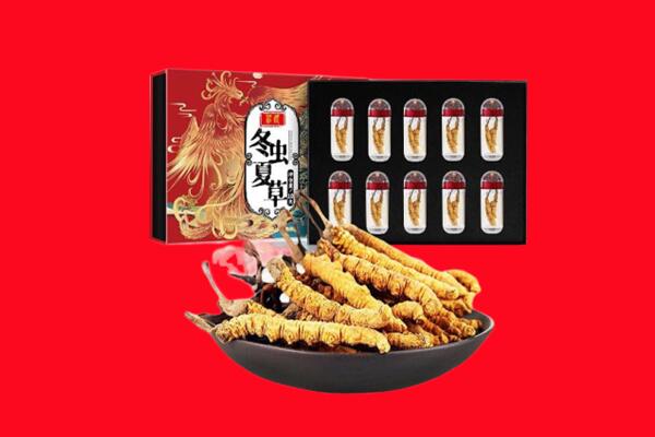 邢台清河县回收虫草