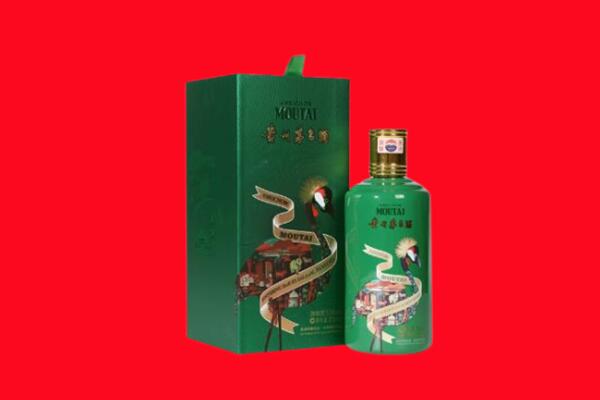 邢台清河县回收出口茅台酒.jpg