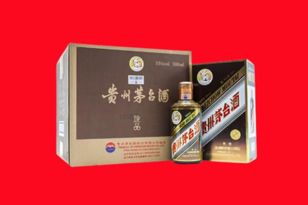 邢台清河县回收50年茅台酒.jpg