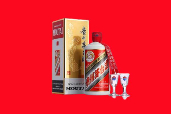 邢台清河县回收贵州茅台酒